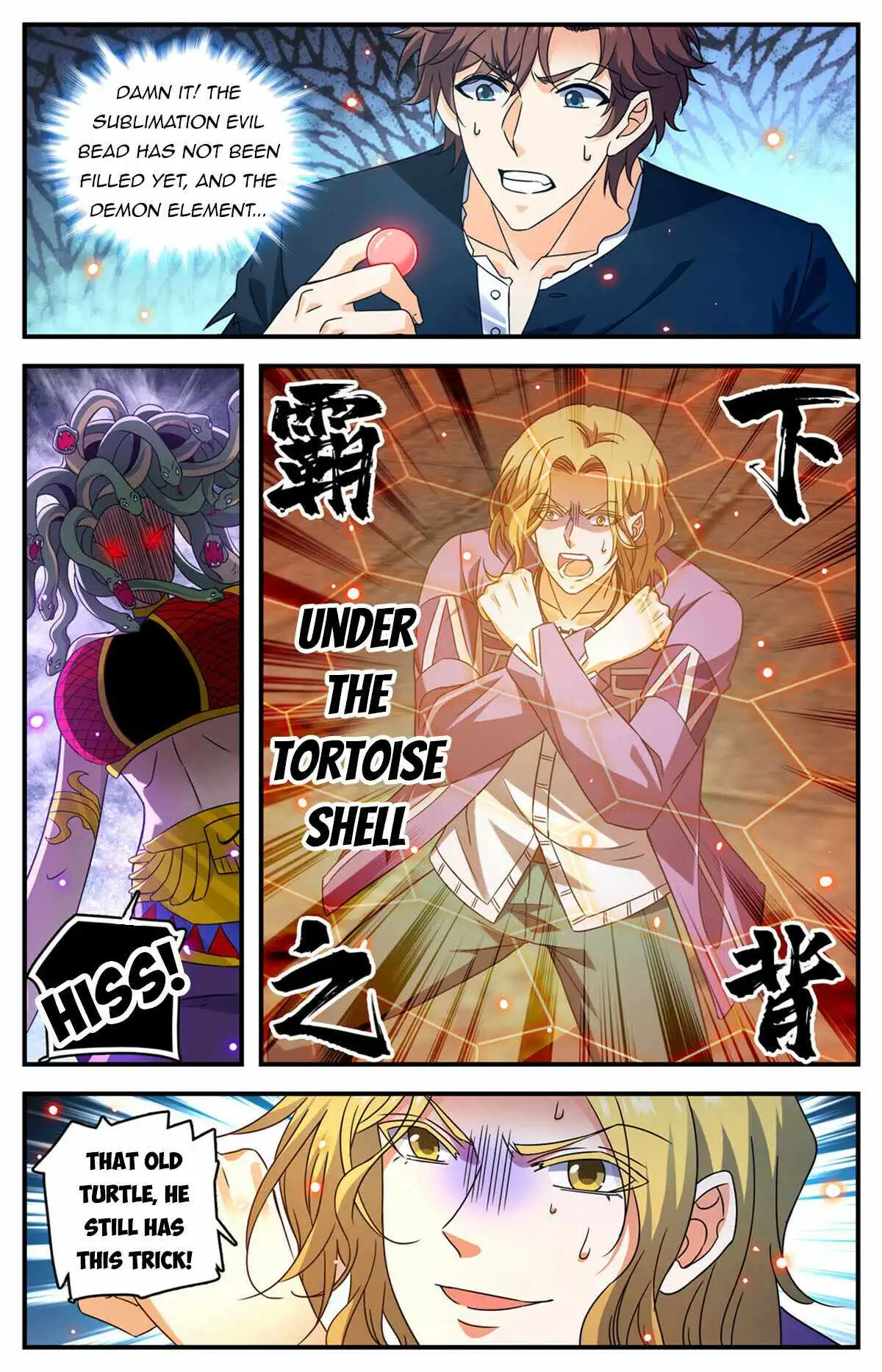 Versatile Mage Chapter 951 3